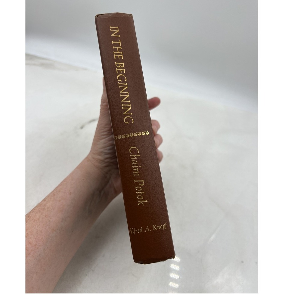 In the Beginning Chaim Potok 1975 Hardcover Alfred A Knopf Borzoi Book Vintage